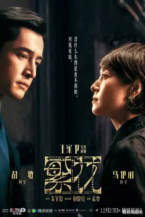 长夜灯书 热播电视剧全集
