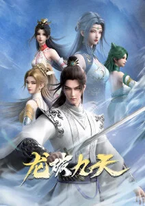 千纸鹤与铁皮兵 定格动画全集
