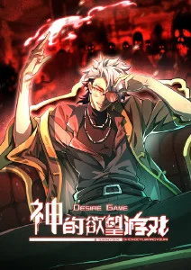国产悬疑剧美术转向 影视评论文章